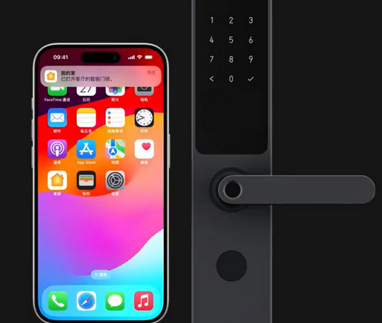 玉树iPhone维修站分享在iPhone上使用家庭钥匙开启智能门锁 