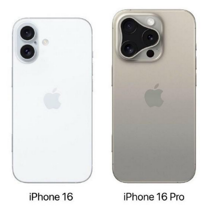 玉树苹果16维修网点分享iPhone16系列提升明显吗 