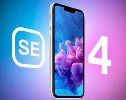 玉树苹果SE维修分享iPhoneSE受众群体是哪些 