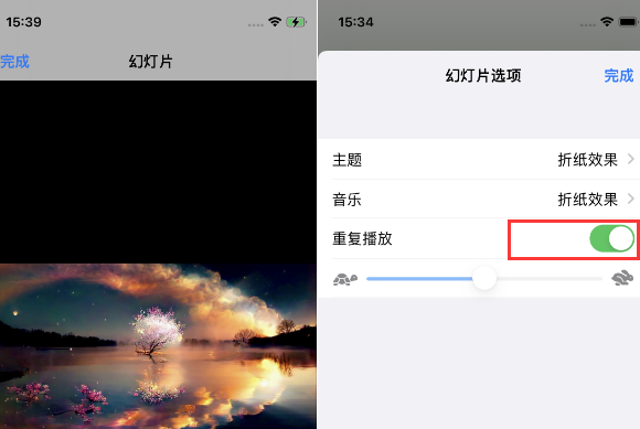 玉树苹果14维修店分享iPhone14相册视频如何循环播放