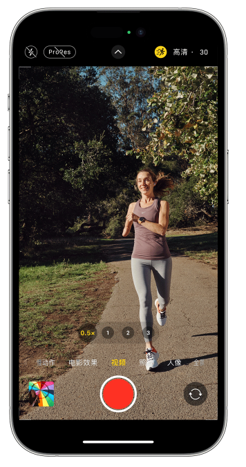 玉树苹果14维修店分享iPhone 14 机型使用“运动模式”拍摄更稳定的视频 