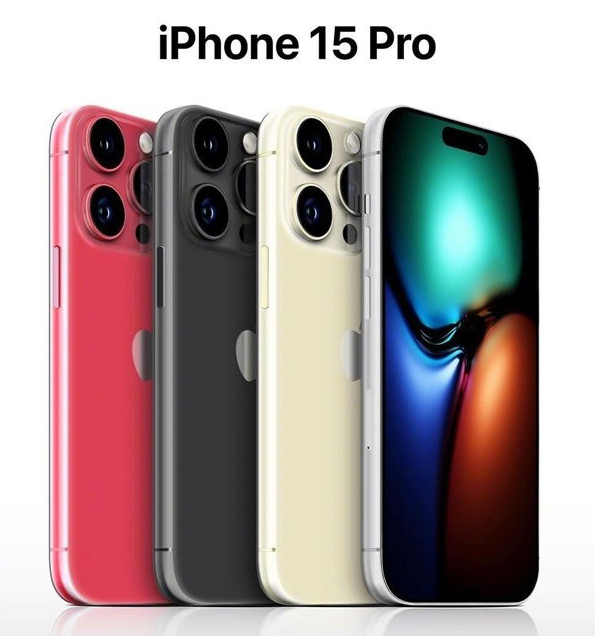 玉树苹果维修网点分享iPhone 15 Pro长什么样 