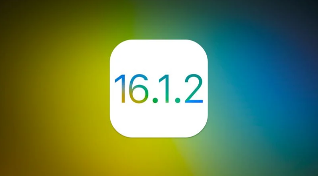 玉树苹果维修分享iOS 16.2有Bug能降级吗？ iOS 16.1.2已关闭验证 