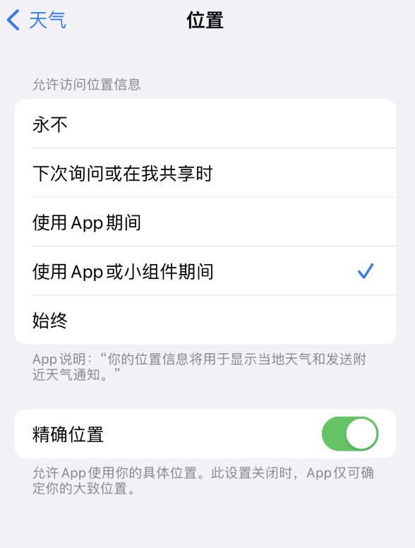 玉树苹果服务网点分享你会去哪购买iPhone手机？如何鉴别真假 iPhone？ 