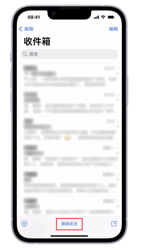 玉树苹果手机维修分享iOS 16 最实用的 5 个新功能 