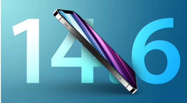 玉树苹果手机维修分享升级iOS 14.7.1 正式版后还能降级吗 