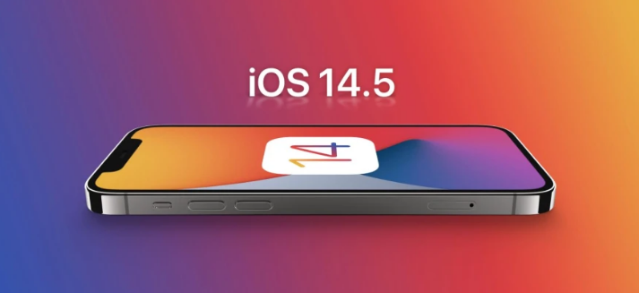 玉树苹果手机维修分享谈谈iOS14.5正式版的使用感受 