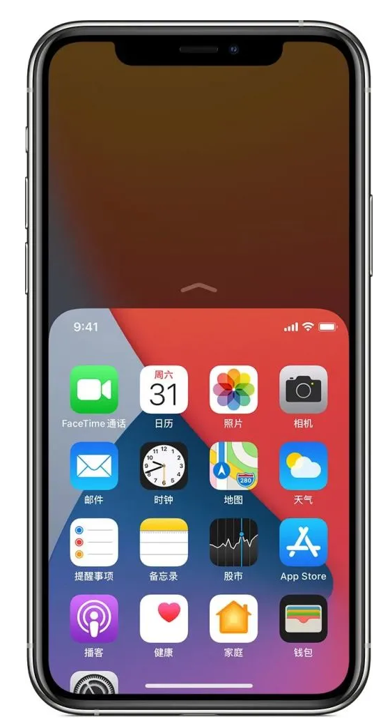 玉树苹果手机维修分享iPhone 12单手点按屏幕使用方法 