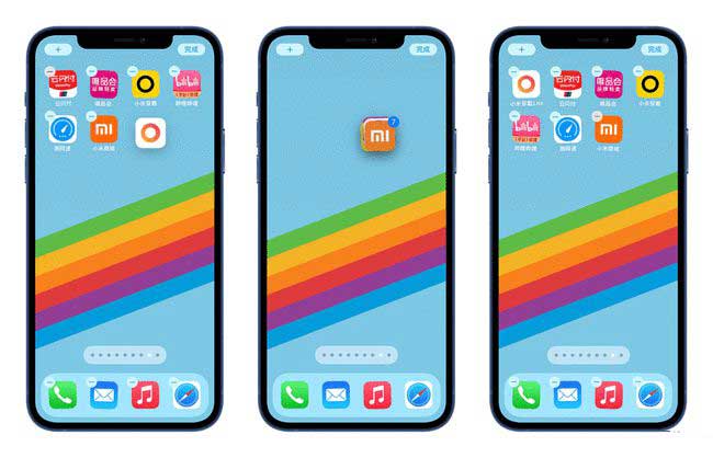玉树苹果手机维修分享iPhone 12如何批量移动 App 图标 