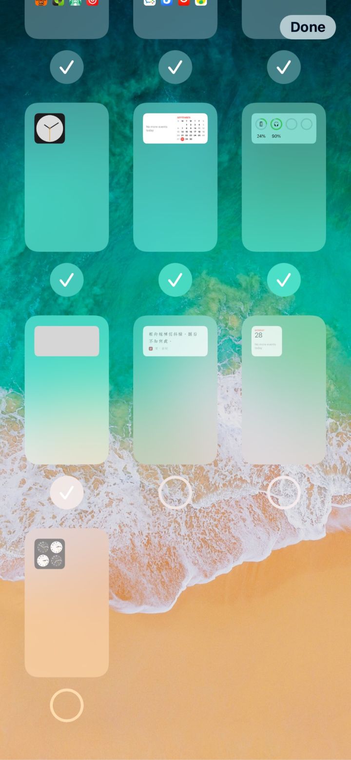 玉树苹果手机维修分享iPhone 升级 iOS 14 后的四个实用小技巧 