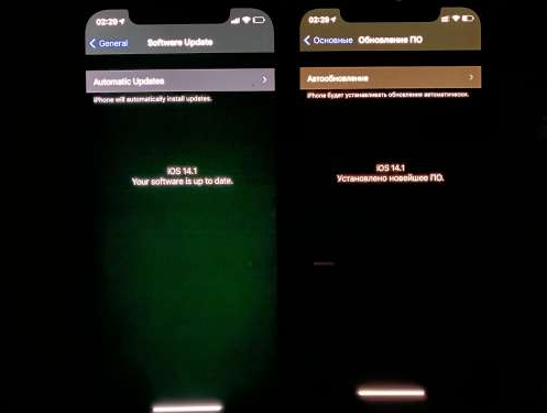 玉树苹果手机维修分享iPhone12问题汇总 
