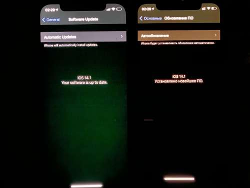 玉树苹果手机维修分享iPhone 12 显示黑色画面时发绿光怎么办 