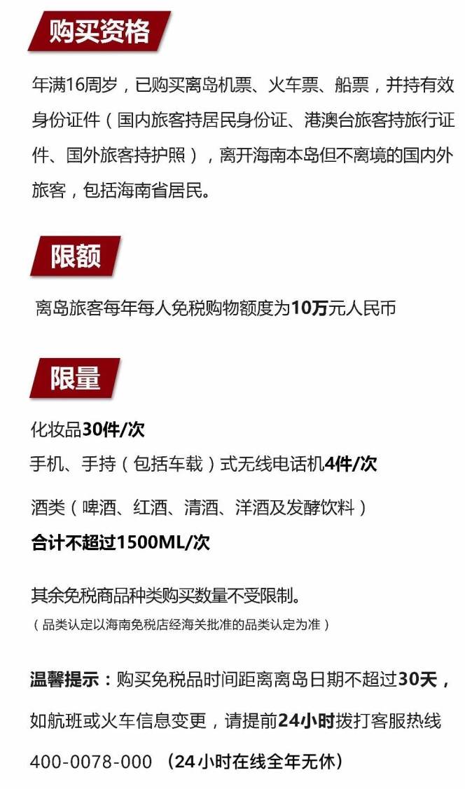 玉树苹果手机维修分享琼版 iPhone 12 售价 4784 元起，如何才能买到 