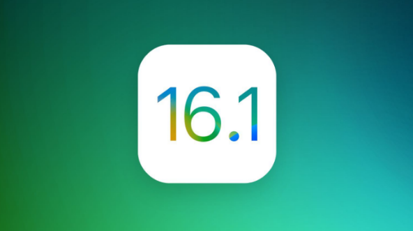 玉树苹果手机维修分享iOS 16.1 RC版升级_iOS 16.1 RC版一键刷机教程 