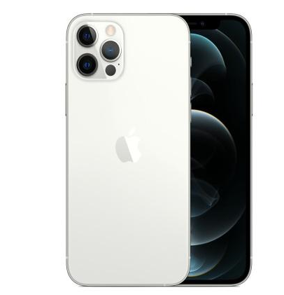 玉树苹果维修点分享iPhone 12 Pro Max自动关机家用全套排查 