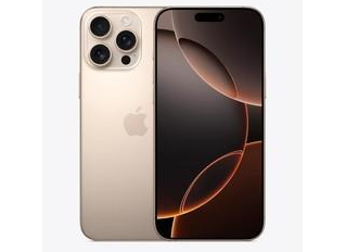 玉树苹果维修点分享iPhone 16 Pro Max自动关机的不同应对情况 