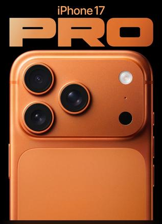 玉树苹果维修点分享iPhone 17 Pro自动关机第三方电池数据故障 