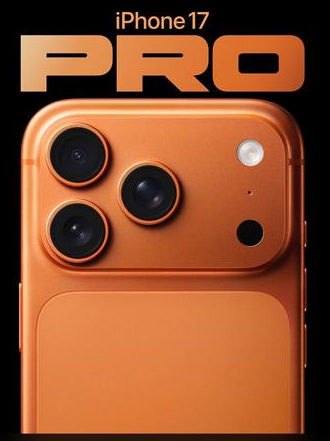 玉树苹果维修点分享iPhone 17 Pro扩容UWB与系统校验坑 