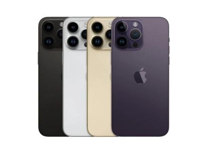 玉树苹果维修点分享iPhone 14 Pro Max通知与配件排错 
