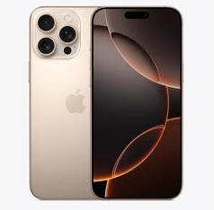 玉树苹果维修点分享iPhone 16 Pro Max相册与辅助排错 