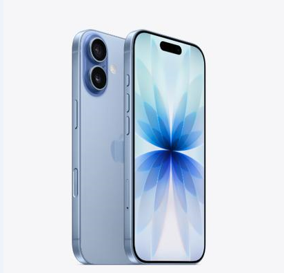 玉树苹果维修点分享iPhone 17音频与钱包 