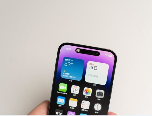 玉树苹果维修点分享iPhone 14 Pro Max锁屏密码玩机手册 