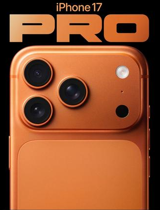 玉树苹果维修点分享iPhone 17 Pro锁屏密码实用指南 